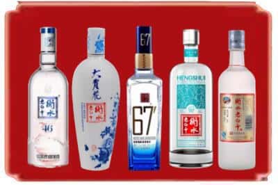 城中区回收衡水老白干